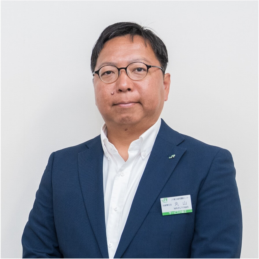 丸山 智彦 氏